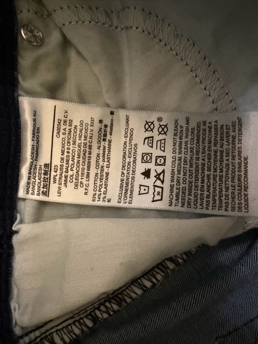 Levi's Denizen Modern Skinny Denim Shorts - Blue women’s size 31/12 - Picture 5 of 8